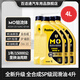 百適通（Prestone）全合成汽車機油鉬流體潤滑油發(fā)動機潤滑油保養(yǎng) 鉬流體15000公里 0W-20  SP 4L