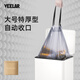 VEELAR免撕垃圾袋加厚抽繩式垃圾塑料袋垃圾袋家用辦公室手提式收納袋 加大號(hào)【適用20-40L 8卷/120個(gè)】