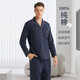 諾帝卡（NAUTICA）【100%棉】睡衣套裝男士家居服純棉兩件套 藏青 3XL