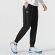 安德瑪（Under Armour）運(yùn)動(dòng)針織長褲男女訓(xùn)練褲2024秋季新款透氣跑步健身休閑褲衛(wèi)褲