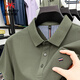 國際米瀾輕奢高端夏季男士涼感短袖t恤100%純棉POLO.衫中年爸爸裝翻領(lǐng)體恤 軍綠 175/XL碼 推薦【130-155斤】