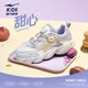 鴻星爾克（ERKE）童鞋女中大童休閑鞋兒童運動旋鈕扣面包鞋微晶白/輕盈紫38
