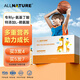 安美奇（ALLNATURE） 氨基丁酸γ賴(lài)氨酸兒童青少年生長(cháng)素dha成長(cháng)智高飲品 γ氨基丁酸+L-賴(lài)氨酸【買(mǎi)3發(fā)4，買(mǎi)5發(fā)7】