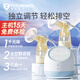 福契電動吸奶器微震通乳雙邊變頻靜音吸奶器全自動免手扶擠奶器拔乳器 藍墩墩（雙泵雙閥）-全PPSU奶瓶