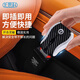 Best Coac汽車(chē)安全帶連接插頭延長(cháng)器卡扣器限位器車(chē)內鎖舌碳纖維紋理鉆石黑
