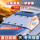 華飾汽車(chē)前風(fēng)擋遮陽(yáng)擋夏季加厚防爆曬防塵防雨罩前擋風(fēng)玻璃罩車(chē)衣半罩