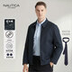 NAUTICA TAILORED【易打理耐穿】夾克男商務(wù)簡(jiǎn)約純色正裝外套蝦青48