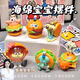 脘錸蟹黃堡盲盒派大星可愛卡通公仔玩具桌面擺件禮物美食海綿寶寶 海綿寶寶美味蟹堡系列【約8cm】 整套不重復(fù) 大端盒裝【6件套】