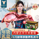往來(lái)白丁 內(nèi)蒙古羊肉半只羊套餐全羊整只羔羊排腿羊蝎子冷凍年貨禮盒 生鮮 半羊10斤禮盒裝【套餐羊腿帶骨】