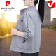 皮爾卡丹（pierre cardin）休閑短外套女士2025年春季新款寬松運動(dòng)女裝中年媽媽開(kāi)衫春秋上衣 灰色(單上衣) M (80-95斤)