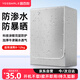 宜百利洗衣機(jī)罩 防水防曬防塵套罩 滾筒洗衣機(jī)通用罩衣小天鵝海爾全自動(dòng)洗衣機(jī)套加厚蓋布8-12公斤7626