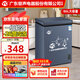 YO【一級(jí)能效】冰柜家用小型冷柜大容量保溫柜立式冷藏冷凍展示柜雙溫?zé)o霜商用冷藏柜兩用臥式電冰箱 單溫微霜款 86L 丨一級(jí)能效丨凍肉約80斤
