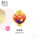 周生生許愿瓶黃金轉(zhuǎn)運(yùn)珠足金串珠女送閨蜜 定價(jià)單顆 紅愛心93533C