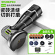 萬(wàn)克寶（WORKPRO）迷你無(wú)刷角磨機(jī)鋰電磨光機(jī)家用手持充電打磨拋光機(jī)砂輪手磨機(jī)