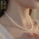 郎凱丹頓和田玉項(xiàng)鏈女正品羊脂玉白玉散珠子吊墜玉石串珠多圈手鏈串鎖骨鏈 收藏級珠徑約8mm-鏈長約45cm