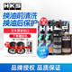 HKS日本原裝進(jìn)口汽車(chē)發(fā)動(dòng)機機油0W-20高性能全合成潤滑油SP認證 0W20 【組合裝】0W-20 4L*2+DSR+ADD