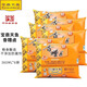 寶鼎天魚(yú) 三年陳香糟鹵  調味品 調味汁360ml*6袋   糟雞爪毛豆龍蝦 
