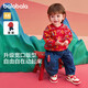 巴拉巴拉童裝寶寶套裝嬰兒衣服運動(dòng)兩件套兒童可愛(ài)加絨拜年服209125104202