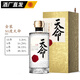 文王貢酒人生系列 不惑天命白酒 高端商務(wù)宴請(qǐng) 安徽濃香型自飲白酒 50度 500mL 4瓶 【新版天命整箱】