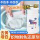 舒萬(wàn)家衣服剝色還原劑洗白衣發(fā)黃白色襯衫去除串色織物剝色衣物漂白神器 【白衣專(zhuān)用】剝色還原劑1瓶
