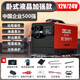 德力西柴暖駐車加熱器12v24v220v一體機(jī)臥式立式燃油暖風(fēng)機(jī) 12v24v臥式加強(qiáng)款