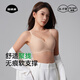 菇娘家無痕內(nèi)衣女【玻尿酸潤膚】魔力線文胸聚攏防下垂收副乳反重力內(nèi)衣