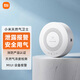 小米（MI）天然氣衛(wèi)士家用廚房氣體檢測(cè)儀報(bào)警探測(cè)器手機(jī)無線遠(yuǎn)程報(bào)警器 小米天然氣衛(wèi)士