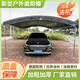 流動(dòng)酒席帳篷戶外遮陽棚大排檔停車篷工業(yè)養(yǎng)殖大棚擺攤防曬防雨 墨綠色 4米寬X5米長（四柱）