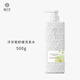 棲花里洗發(fā)水發(fā)膜 輕素植物修護/玻尿酸控油/生姜洗護洋甘菊去屑套裝 洋甘菊舒緩去屑洗發(fā)水500g