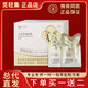 覓輕集奶茶玲瓏輕式奶萃4.0奶咖新品悅己覓桃飲玫瑰花茶 4.0奶萃1盒刮碼+白蕓豆1袋送纖咖