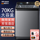 PAKER派克派克（PAKER）德國50/60公斤洗衣機(jī)全自動(dòng)大容量工業(yè)家用商用賓館酒店醫(yī)院民宿20/30/40/70kg風(fēng)干 70KG歐式新款+商用旗艦?zāi)陀?加強(qiáng)高端款