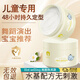 造型師兒童發(fā)蠟發(fā)泥定型自然蓬松不傷發(fā)造型舞蹈演出盤(pán)發(fā)專(zhuān)用發(fā)膠 兒童發(fā)泥 100ml 1盒