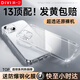 第一衛(wèi) DIVI【配鋼化膜丨冰透款】適用蘋果13手機殼iphone13保護套鏡頭全包硅膠透明超薄氣囊防摔軟殼