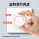 飛利浦hue\wiz無線可控LED燈泡WIFI智能控制聯(lián)網(wǎng)多彩燈帶遙控七彩燈泡 WiFi智聯(lián)-wiz智能旋鈕調(diào)光開關(guān)