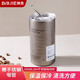 拜杰304不銹鋼咖啡杯水杯冰霸杯車(chē)載男保冷杯子大容量帶吸管600ML