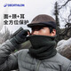 迪卡儂保暖面罩加絨脖套圍脖雙面佩戴搖粒絨護頸護臉滑雪登山 黑咖啡色 均碼