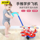 馬丁兄弟兒童推推樂手推玩具飛機(jī)學(xué)步車寶寶推車玩具男女孩生日禮物