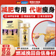 AULESET德國(guó)左旋肉堿膠囊減肥藥瘦肚子燃脂減肥瘦身降脂強(qiáng)效肚子排油用 5盒【 40％選擇進(jìn)階速燃 打造享瘦 5-25斤】
