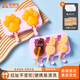 尚烤佳（Suncojia）硅膠雪糕模具嬰兒輔食模具冰糕模冰棒盒冰棍模具冰淇淋模具兩套裝