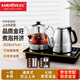 金灶（KAMJOVE）自動(dòng)上水電熱水壺 家用高檔茶臺(tái)燒水壺一體全自動(dòng)燒水壺 整套茶具 E9A（帶煮茶壺多功能版）