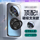 速爾金【全包鏡頭】適用vivox200s手機(jī)殼vivox200ultra保護(hù)套新款磁吸四邊散熱鏡頭全包防摔輕奢高級(jí)時(shí)尚 【頂配支架款石墨黑】四邊散熱 全包帶鏡頭膜 vivox200s