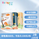 蓓趣（Berlquer）叢林之王醫(yī)護(hù)級(jí)學(xué)步拉拉褲倍趣尿不濕紙尿褲男女寶寶透氣干爽不悶 學(xué)步拉拉褲XXL碼一包(52片)