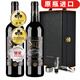 圣汀格（SAINT TINGE）【波爾多AOC級/老藤珍藏14.5度】法國AOC級原瓶進口紅酒整箱 波爾多AOC級兩瓶裝配禮盒