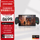 OneXPlayer游俠X1Pro AMD HX 370/8840u/酷睿Ultra9 185H 10.95英寸游戲機(jī)掌機(jī)三合一電腦 游俠X1Pro AMD AI 9 HX 370 64G+4TB
