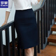 羅蒙（ROMON）職業(yè)半身裙中長(zhǎng)款過(guò)膝工裝一步裙女春夏黑色西裝面試包臀工作裙子 深藍(lán)色中款及膝(藏青) 2XL 30 適合130-140斤