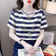 曼篤2025年韓版短袖t恤衫新款條紋夏季半袖體恤女士裝洋氣寬松上衣服 藍(lán)色8905-3款【面料】 XL 建議115-130斤