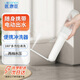 醫康臣（UECONCH）沖洗器私處清洗器電動(dòng)便攜肛門(mén)會(huì )陰洗屁屁神器痔瘡清洗孕婦嬰兒