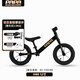 PAPABIKE平衡車(chē)兒童滑步車(chē)入門(mén)款12寸無(wú)腳踏自行車(chē)1-3歲寶寶2-6歲兩輪禮物 黑色【12寸】