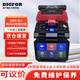 德方瑞達(dá)光電科技中電科思儀熔接機(jī)6481A9+/B5/C1/B2+全自動(dòng)智能干線熔纖機(jī)監(jiān)控安防網(wǎng)絡(luò)熱熔機(jī)皮線光纜跳線熔纖 中電科思儀6481 B1+熔接機(jī)