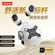 聯(lián)想【潮流新品】無線藍(lán)牙耳機入耳式HiFi立體音質(zhì)藍(lán)牙5.4智能降噪通話音樂游戲低延遲適用于蘋果華為 灰色【HiFi立體音+藍(lán)牙V5.4】 游戲/音樂雙模式-智能降噪通話